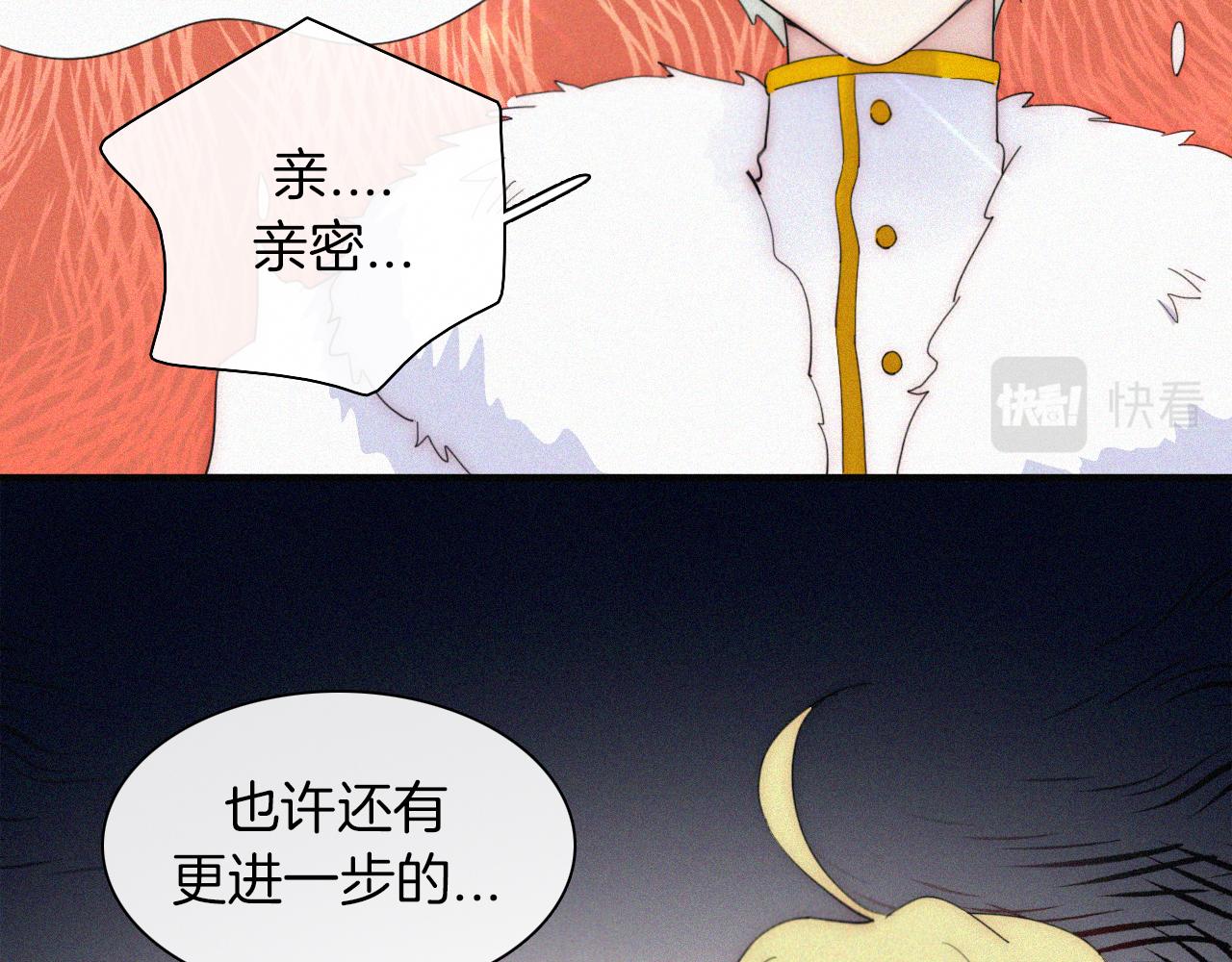 第159夜 恐怖来袭80