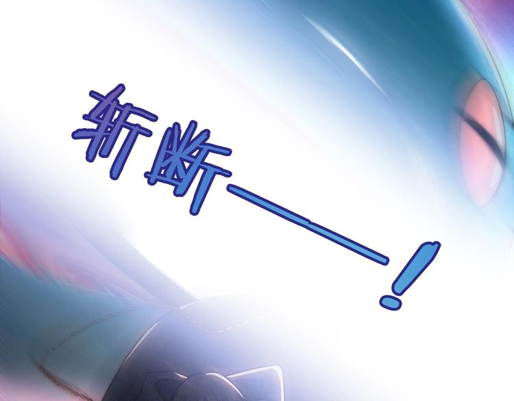 第61夜 奉献63