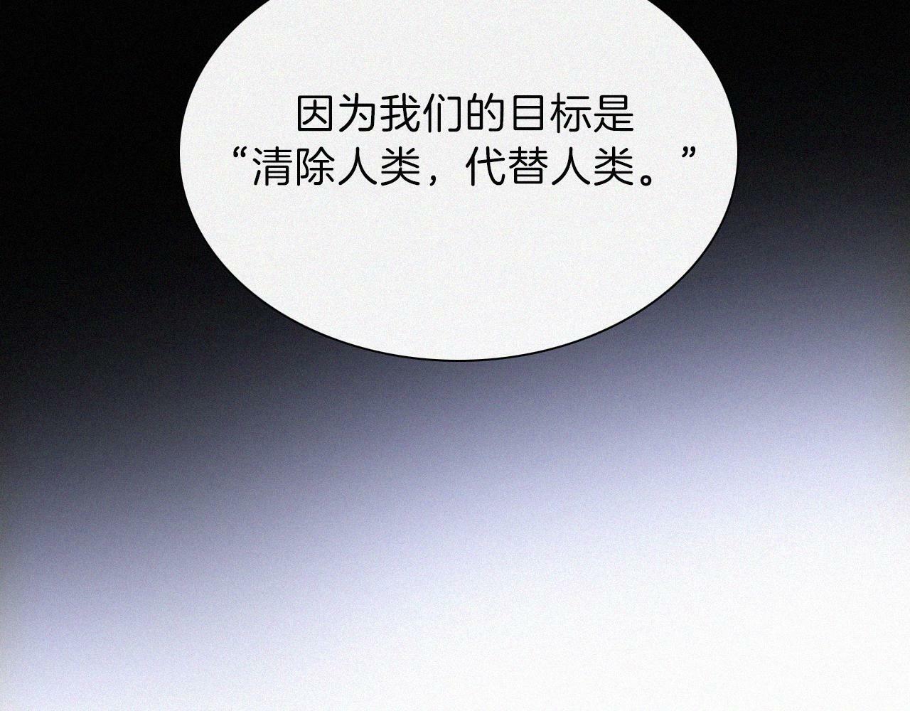 第212话 道路26