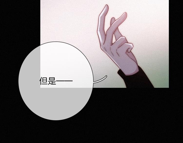 第62夜 昏红欲坠的夕阳110