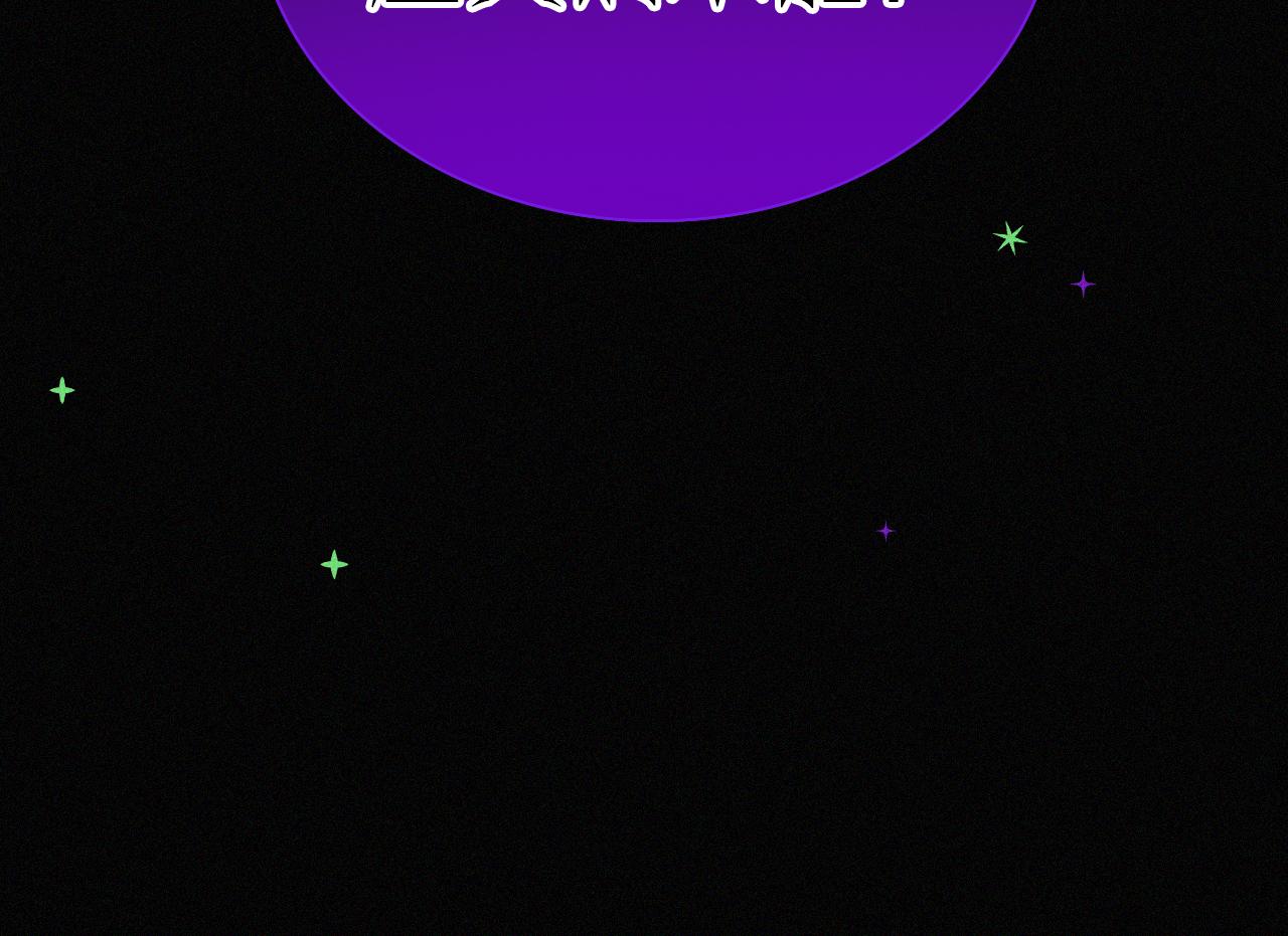第162夜 幻象缠身82