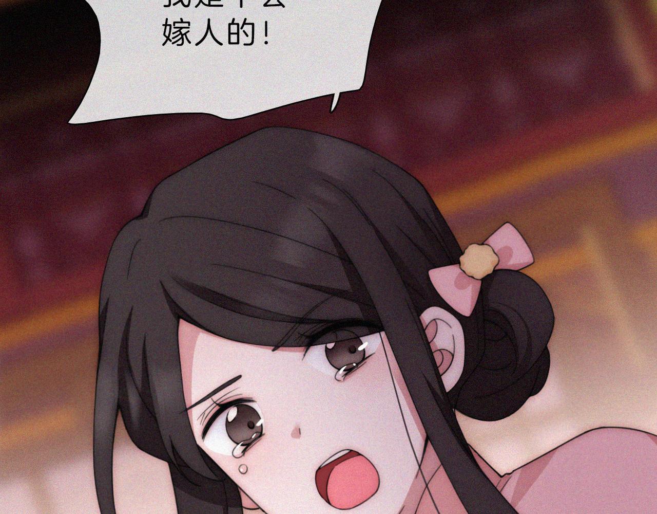 第193话 等待的鬼魂22