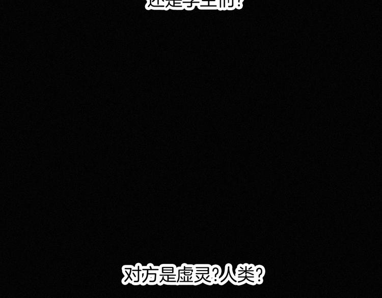 第66夜 人偶122