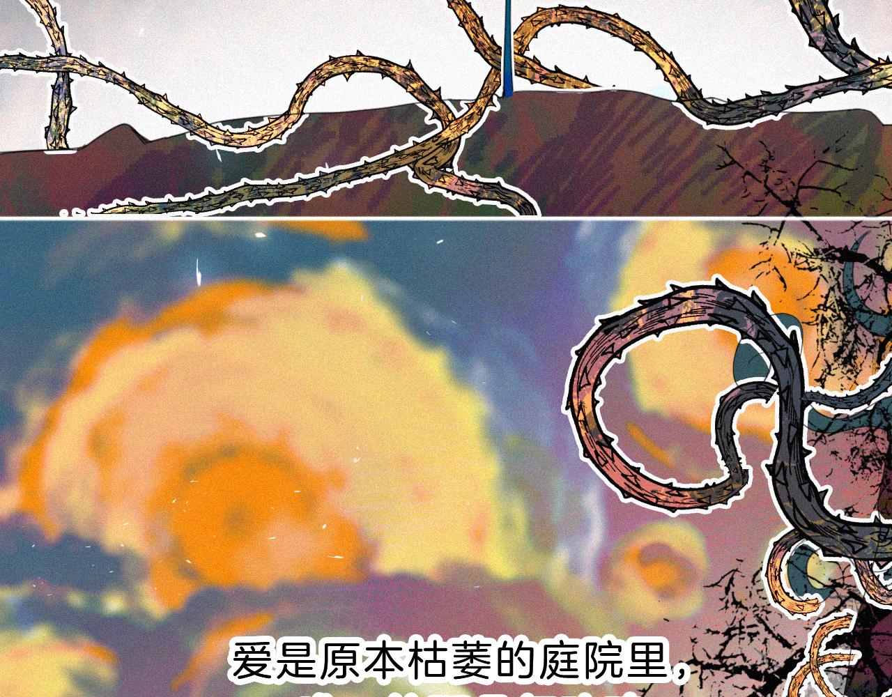 第181夜 红玫瑰50