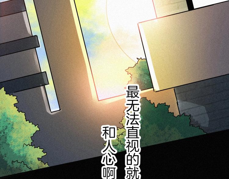 第74夜 续约64