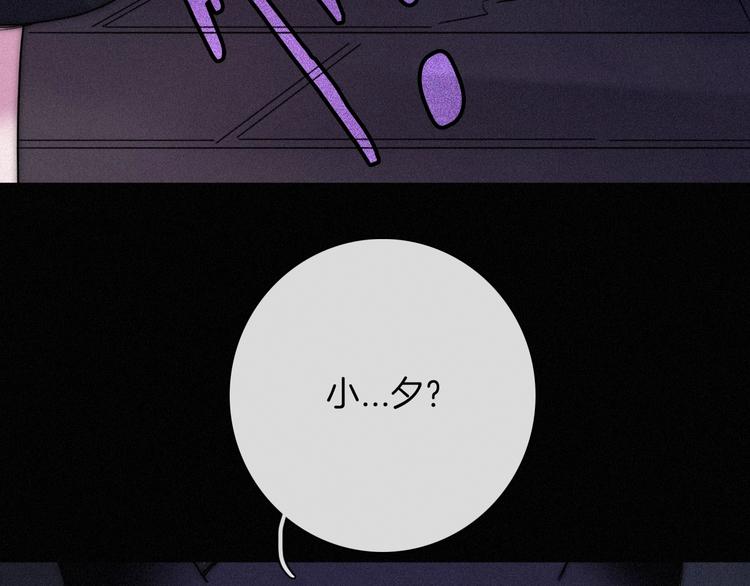 第67夜 提线的“人”53