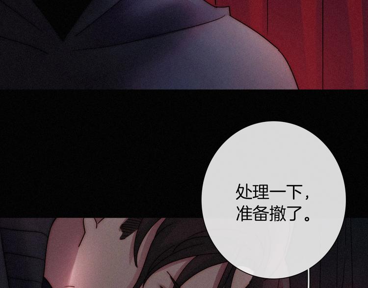 第69夜 曾经106
