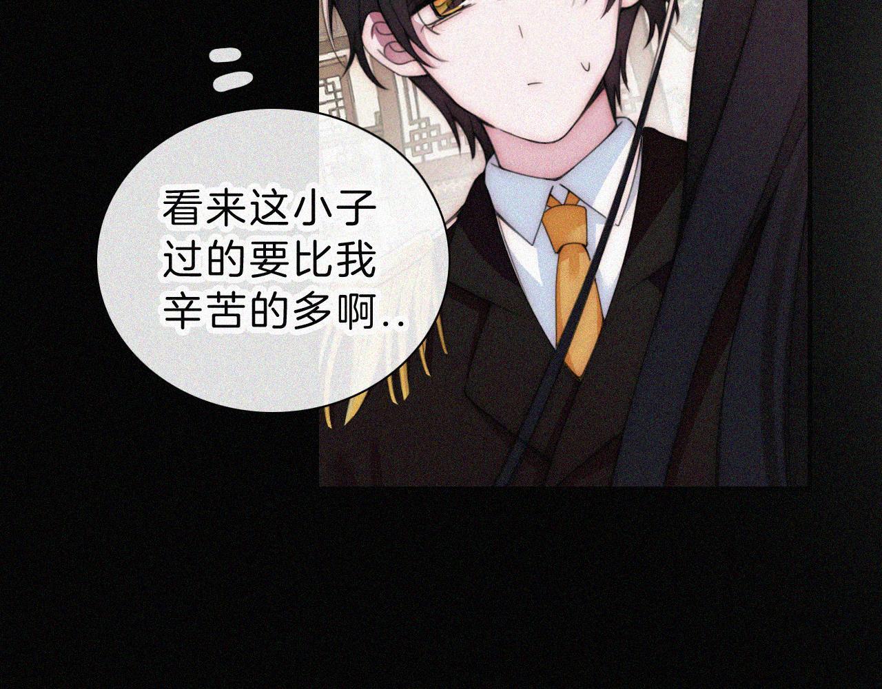 第219夜 渴求31