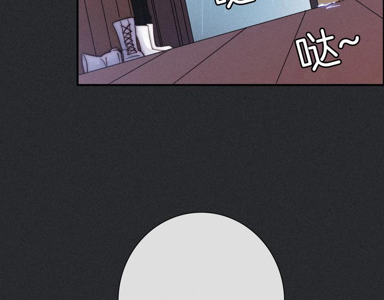 番外 写给我的黑夜女神34
