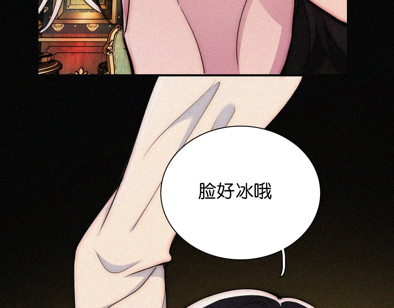 第227夜 圣诞番外27