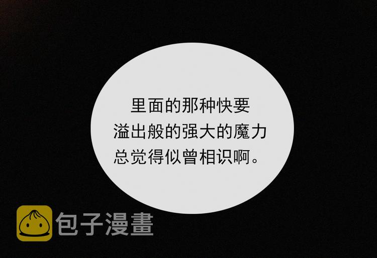 第115夜 过夜3