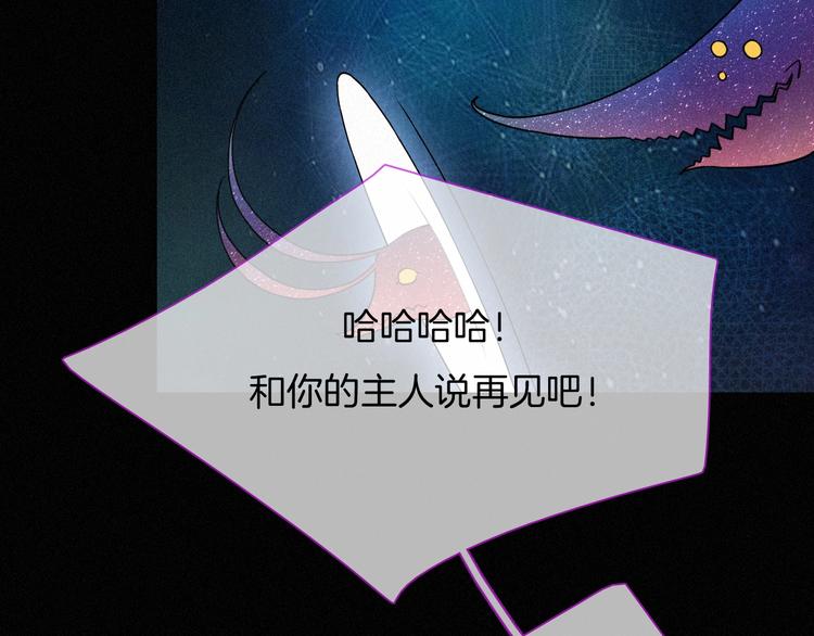 第62夜 昏红欲坠的夕阳100