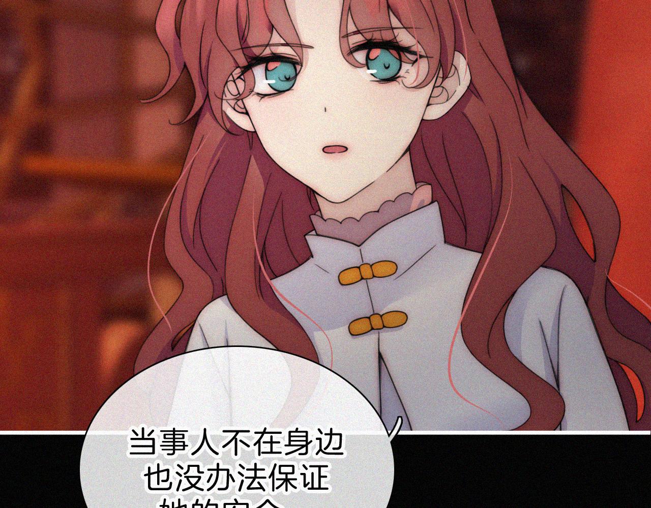 第184夜 诡异的传说60
