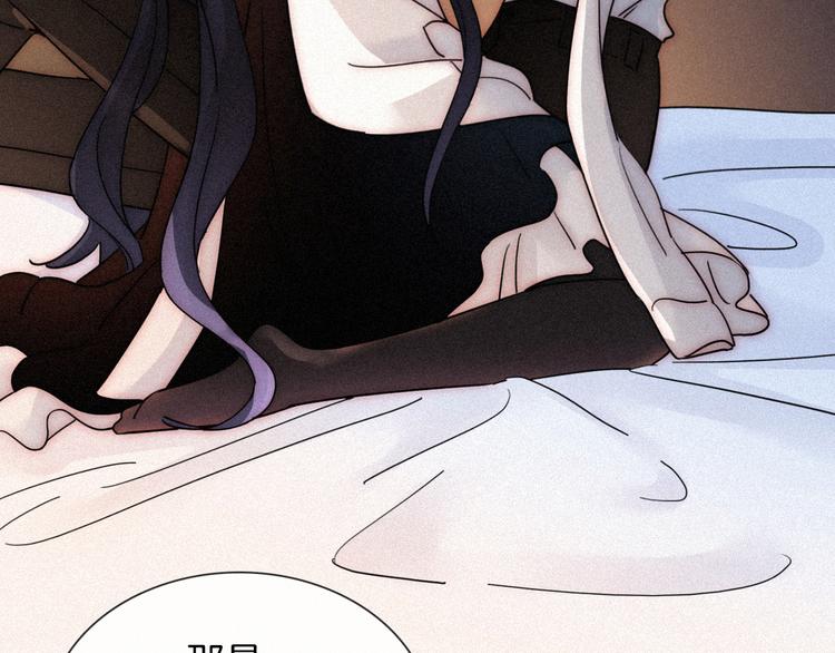 第85夜 嫉妒50
