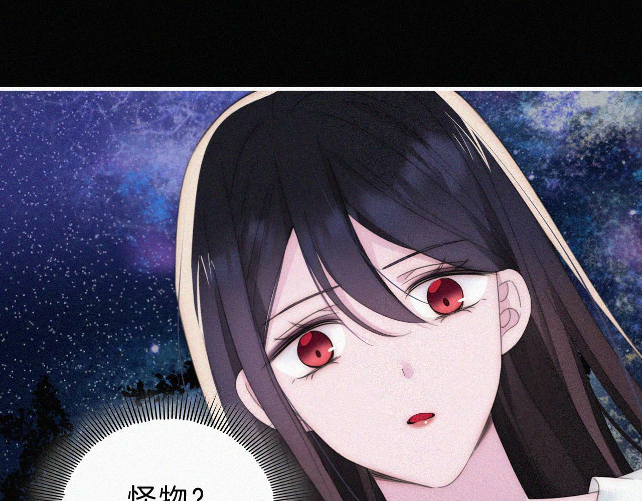 第201夜 第一只虚灵34