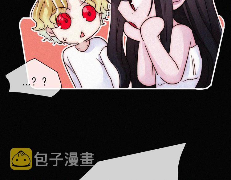 第125夜【番外】我们（上）21