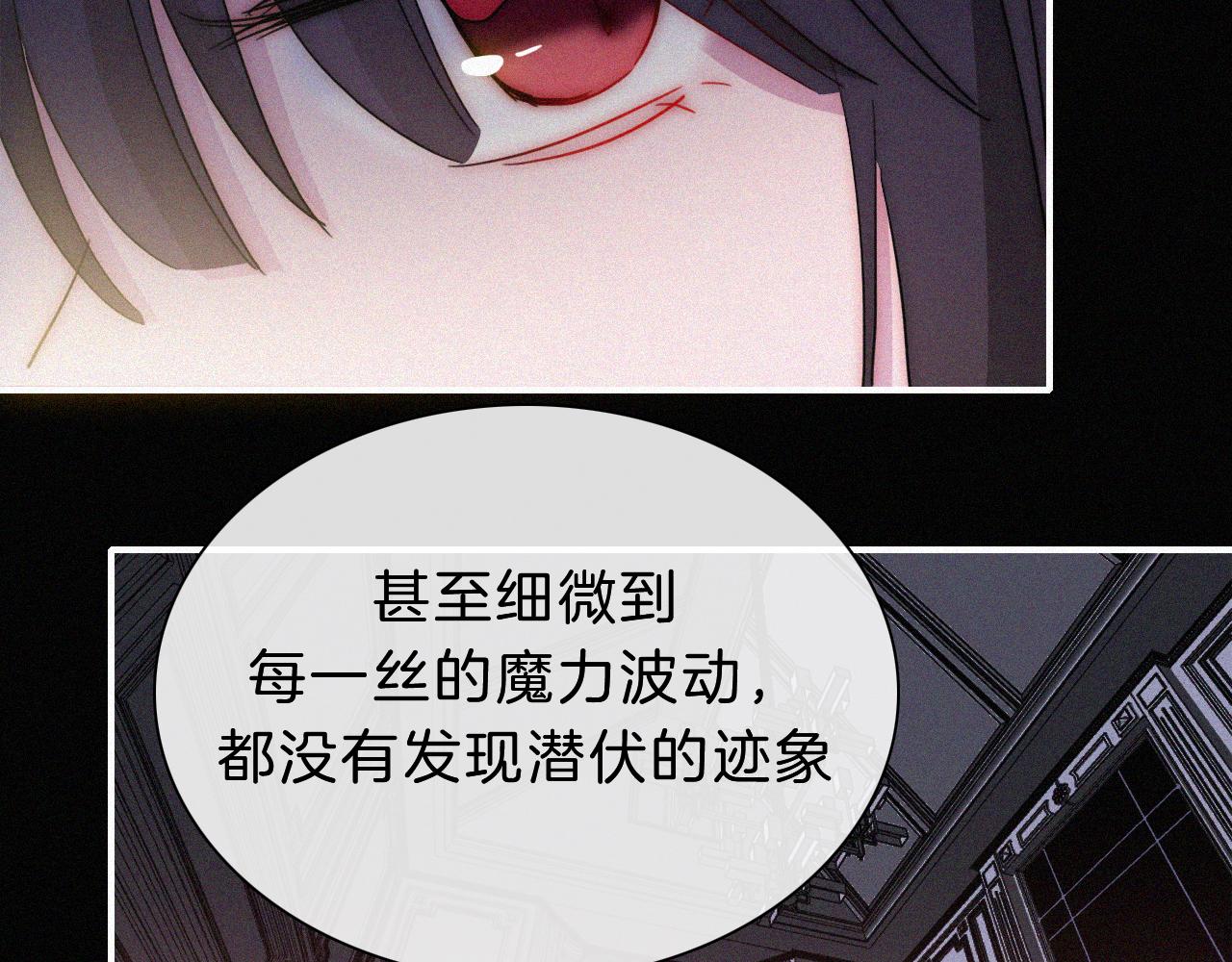 第155夜 眼泪74