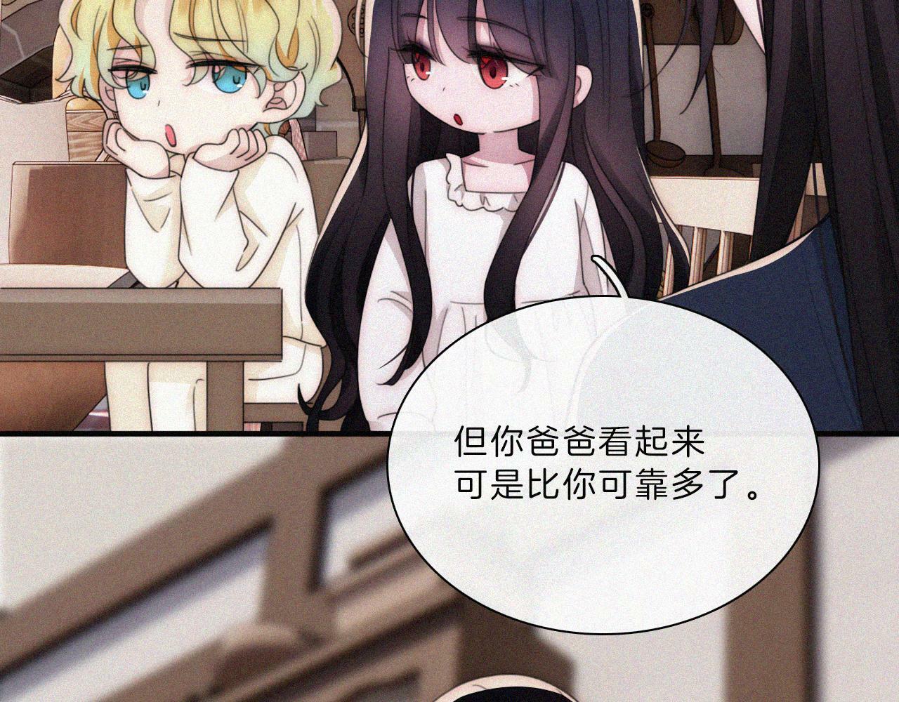 第200话 父女、开端43