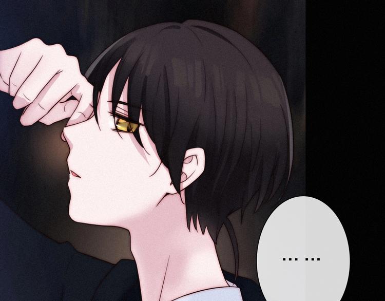 第54话 魔女的命运75