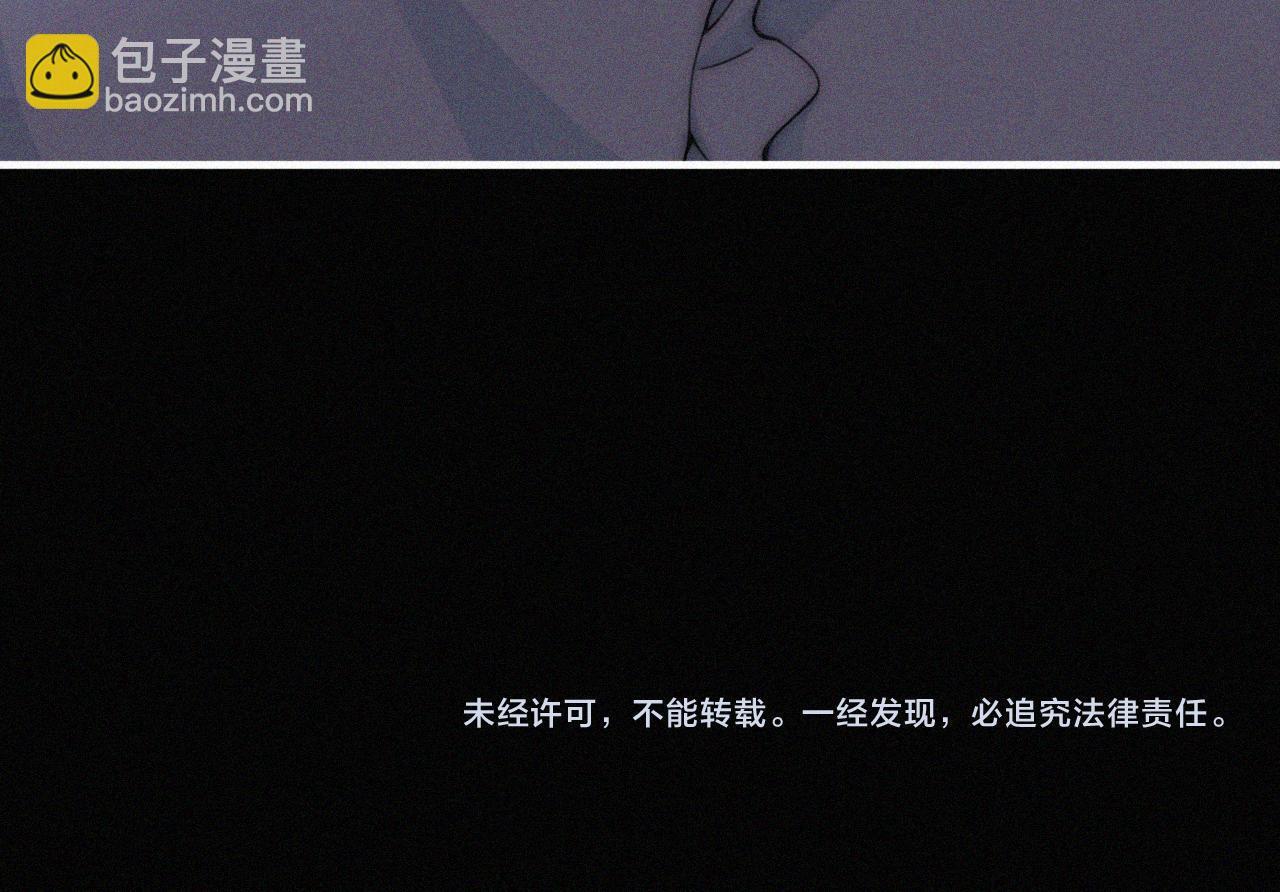 第217夜 虚灵的心脏85