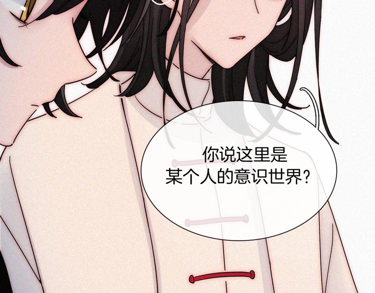 第122夜 信仰22