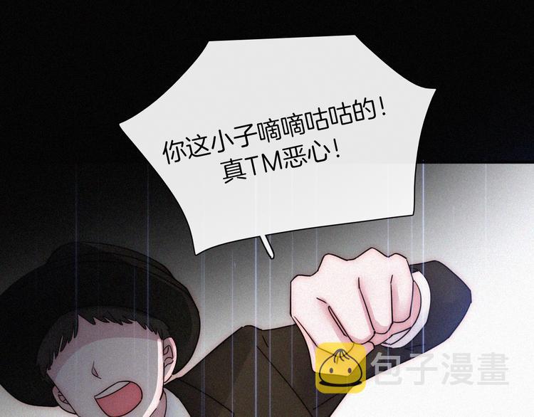 第95夜 天使的名字30