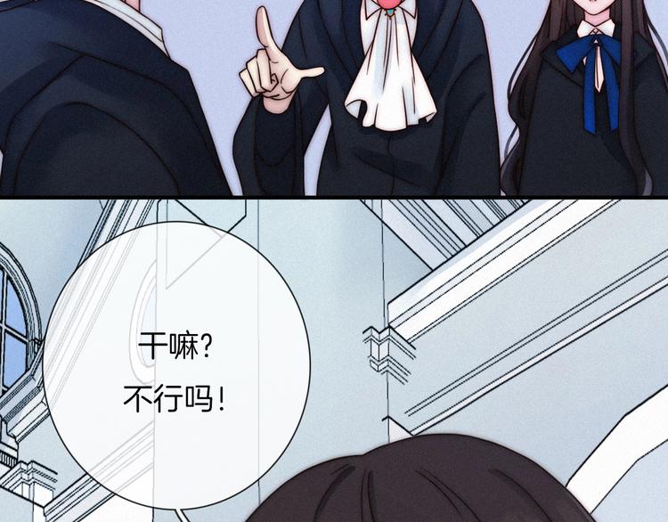 第53话 孤身26
