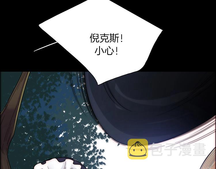 第96夜 烈风袭来87
