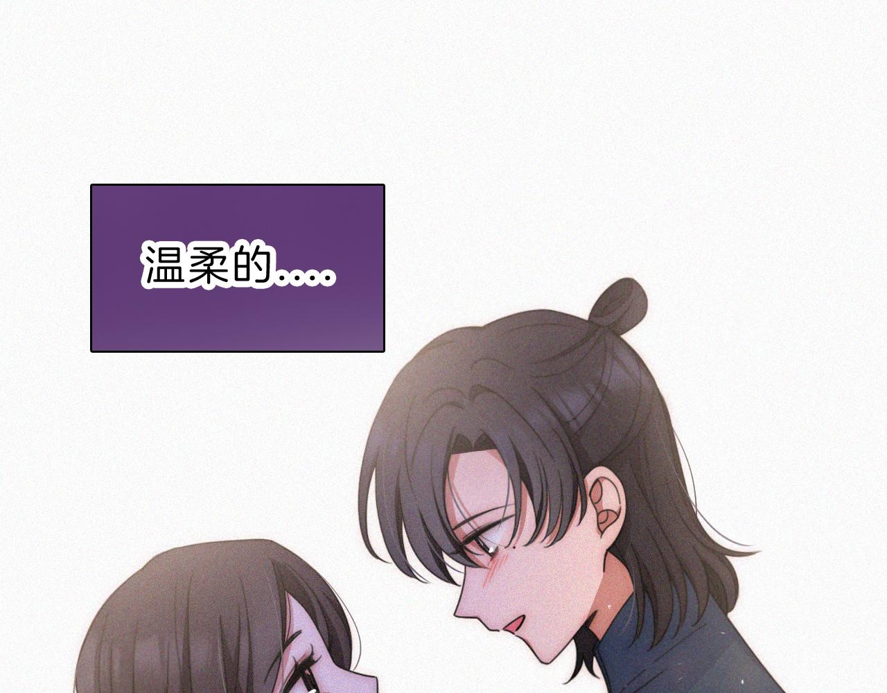 第189夜 深入12