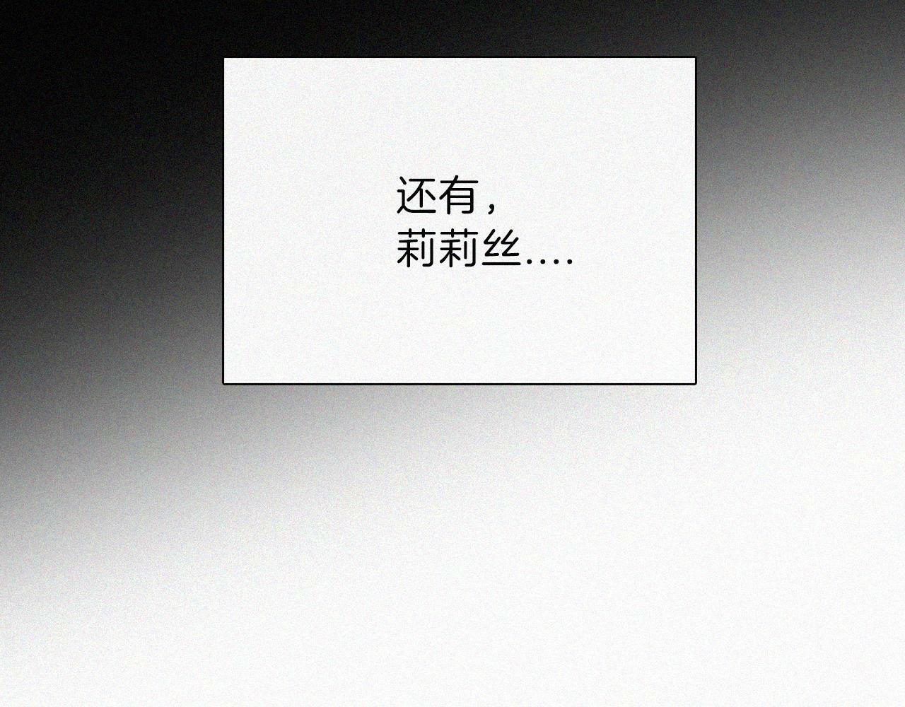 第206夜 低烧65