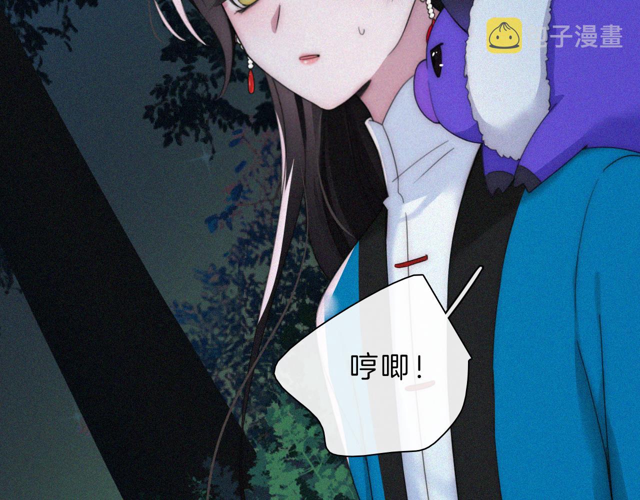 第189夜 深入53