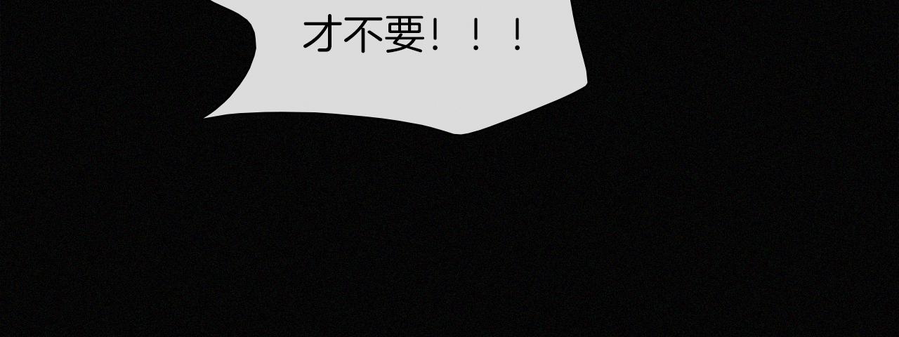 元旦特别篇30