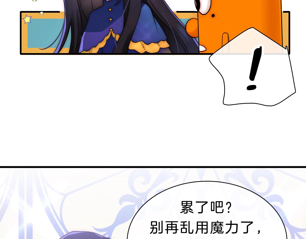 第180夜 求婚112
