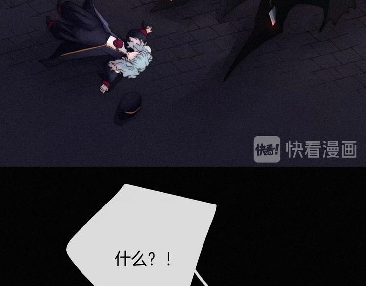 第67夜 提线的“人”61