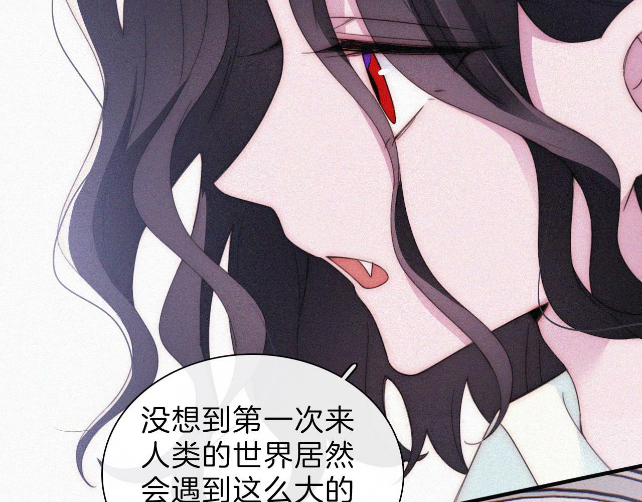 第203夜 “兄弟”63