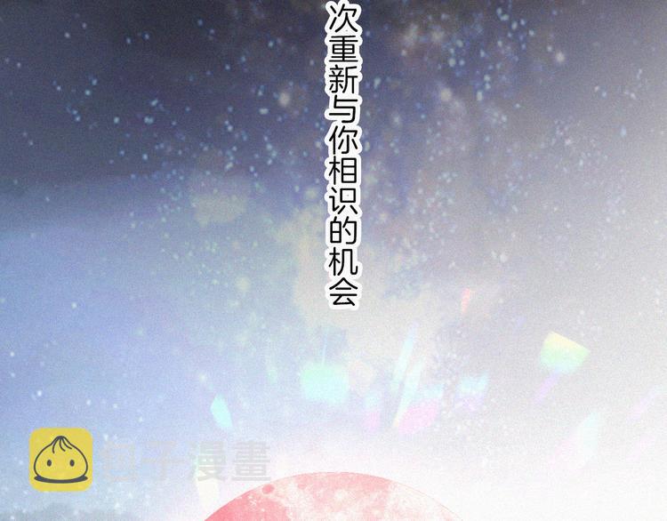 第122夜 信仰78