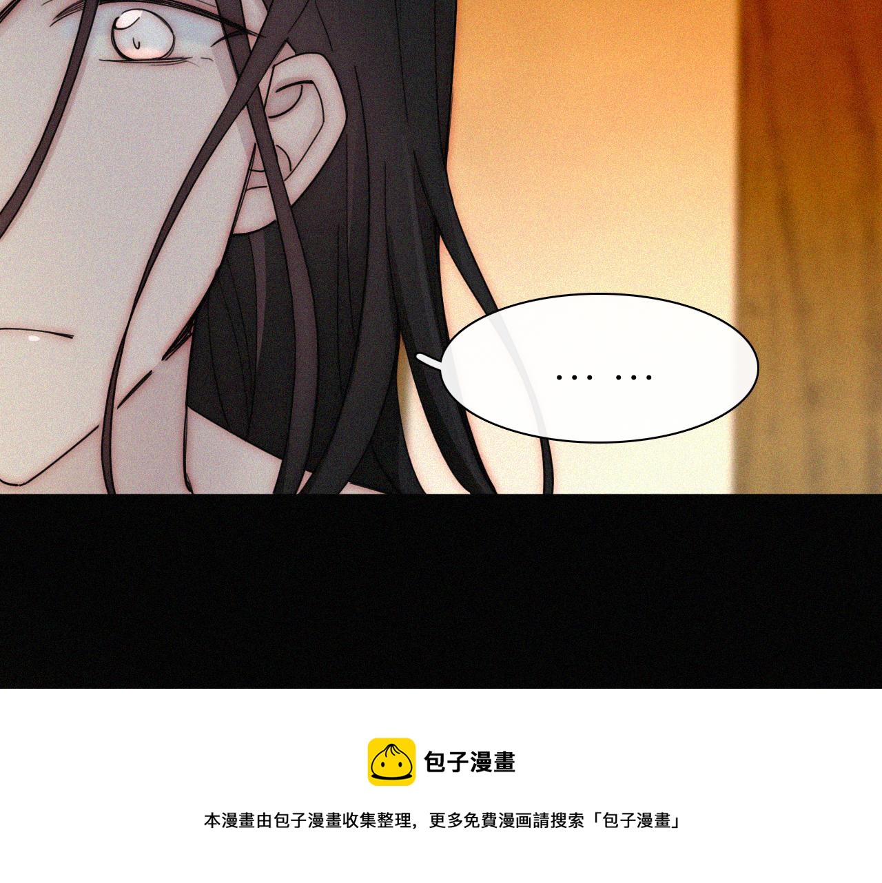 第164夜 坦白64