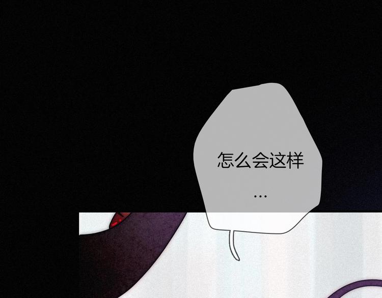 第62夜 昏红欲坠的夕阳23