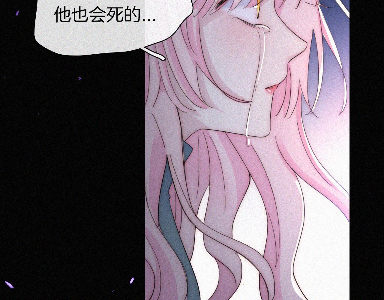第148夜 少女残破的记忆75