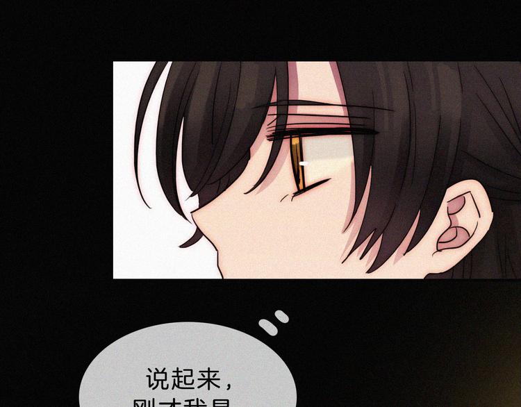 第112夜 孤独的命运80