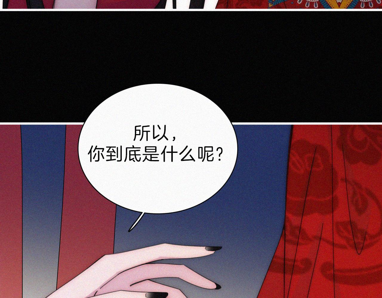 第187夜 新娘装扮大作战18