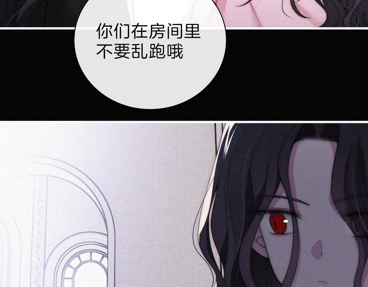 第203夜 “兄弟”58