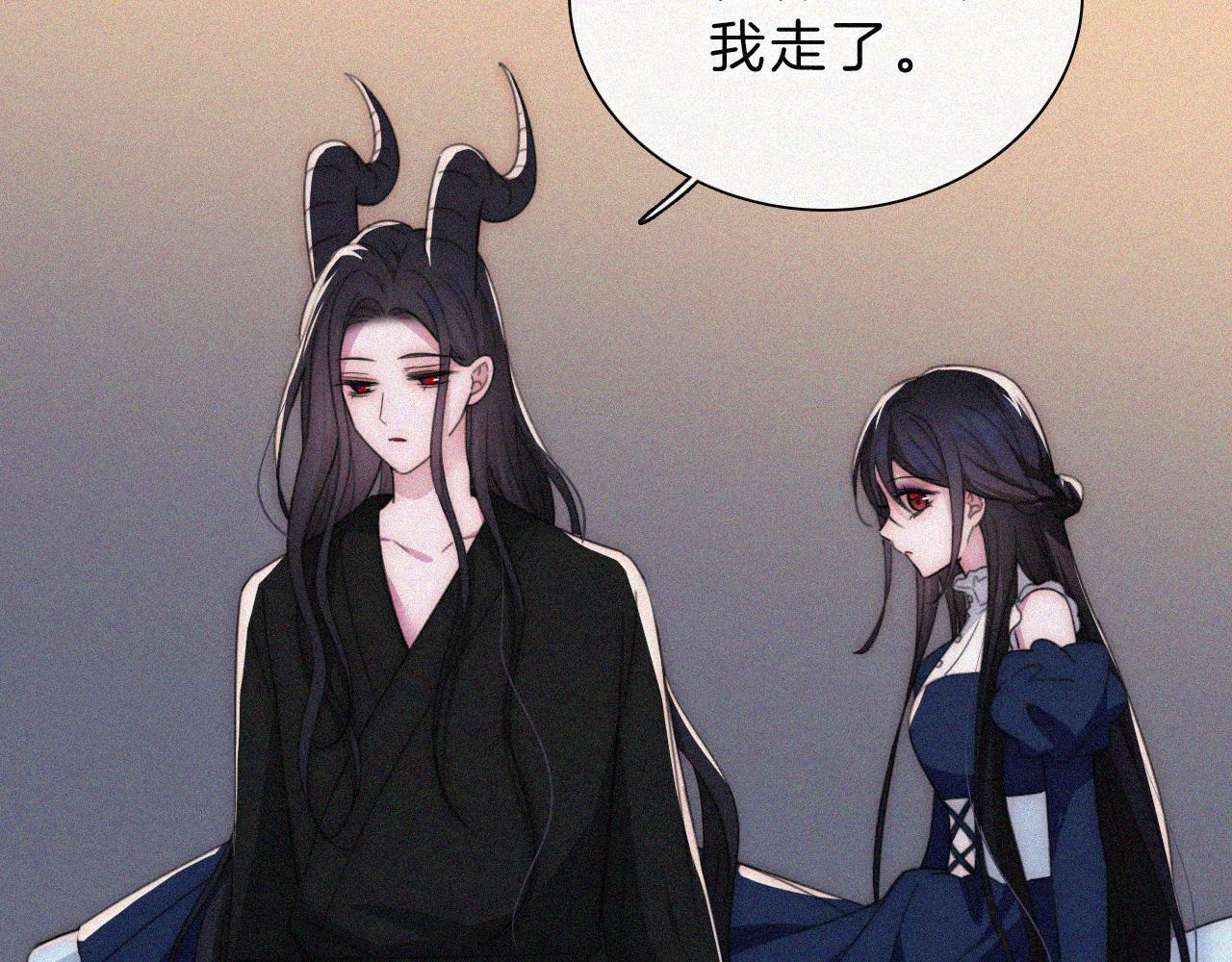 第216话 心动26