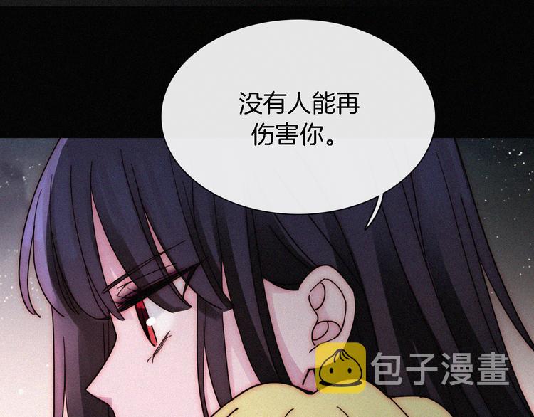 第107夜 温柔而心疼的相聚49