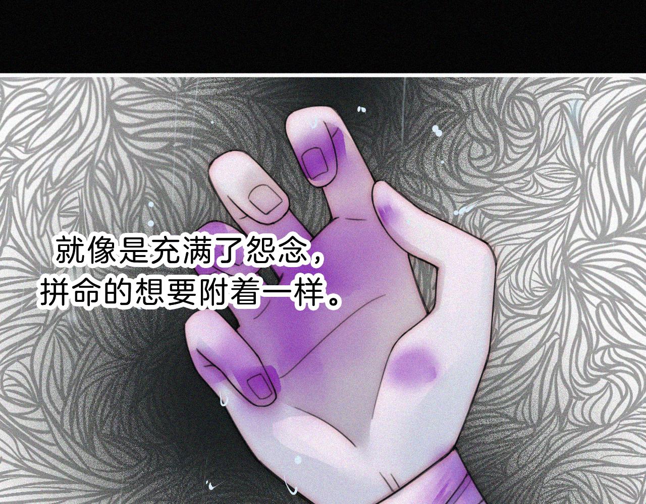 第181夜 红玫瑰15