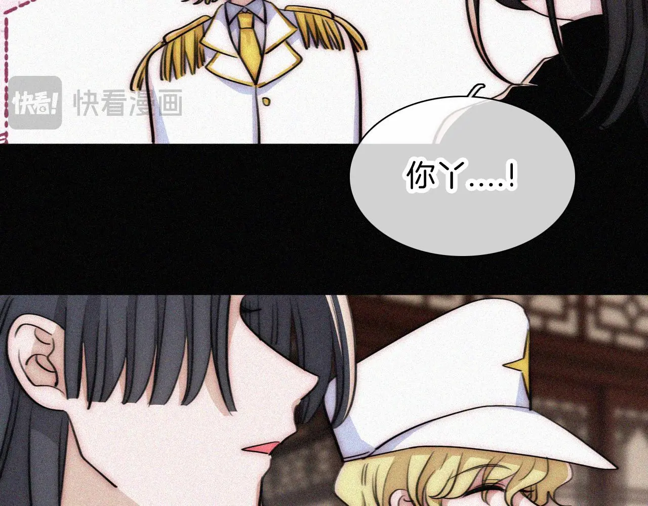 第225话 回程28