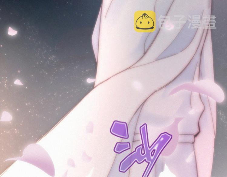 第144夜 神明的天使94