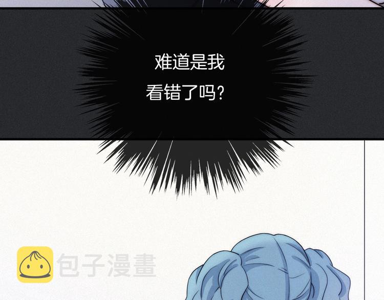 第49话 坏我好事121