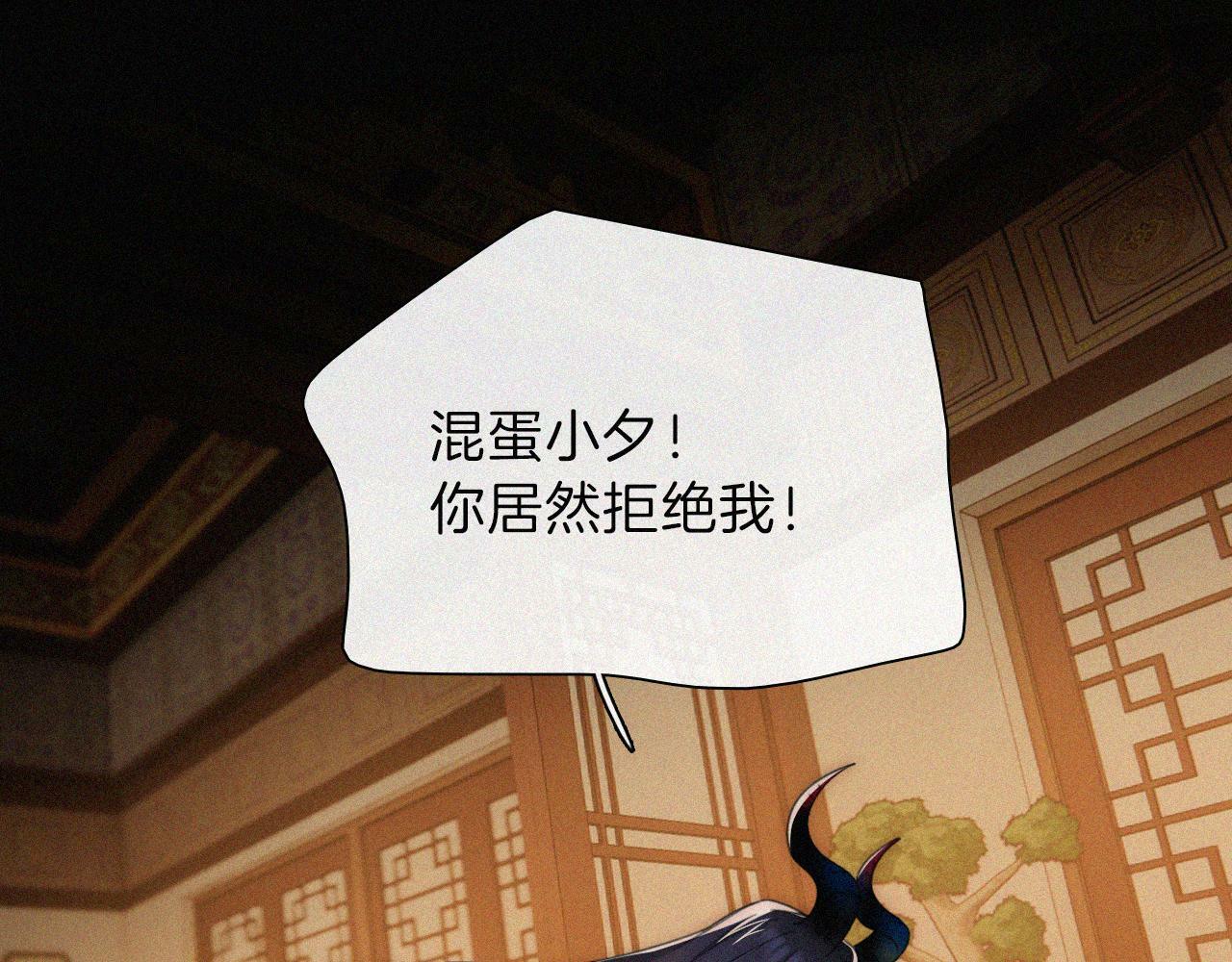 第200话 父女、开端13