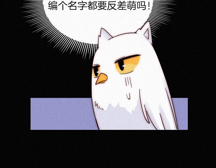 第83夜 证明111